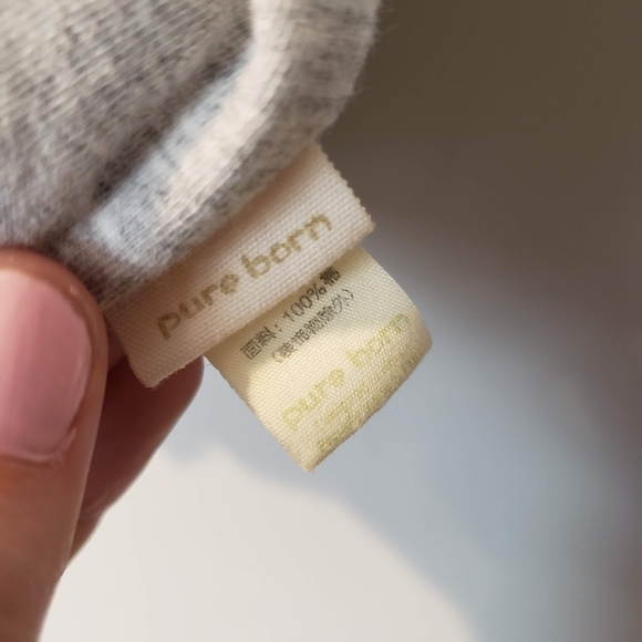 Pure Born Unisex Baby Short Sleeve Romper 73 cm Grey Letter Print 9 Months Snap - Picture 5 of 6